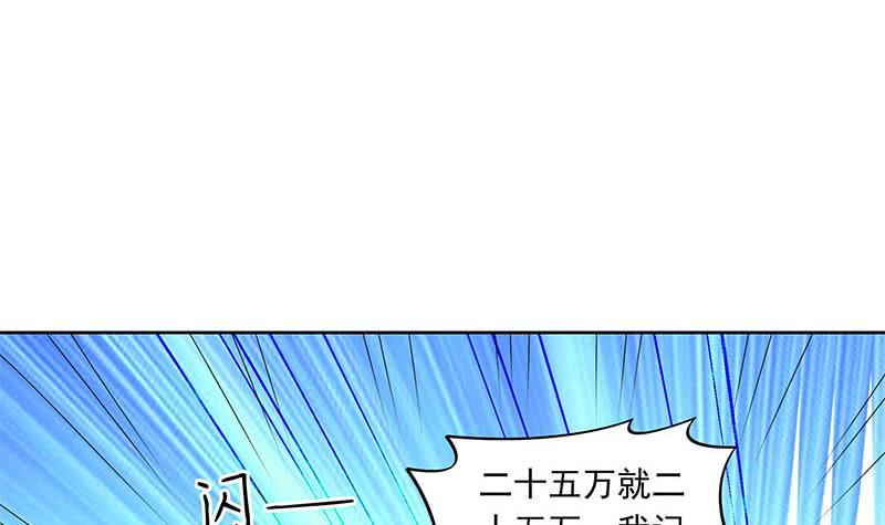 第107话 洞下救援(1/2)-第107话