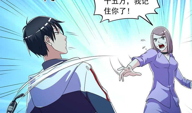 第107话 洞下救援(1/2)-第107话