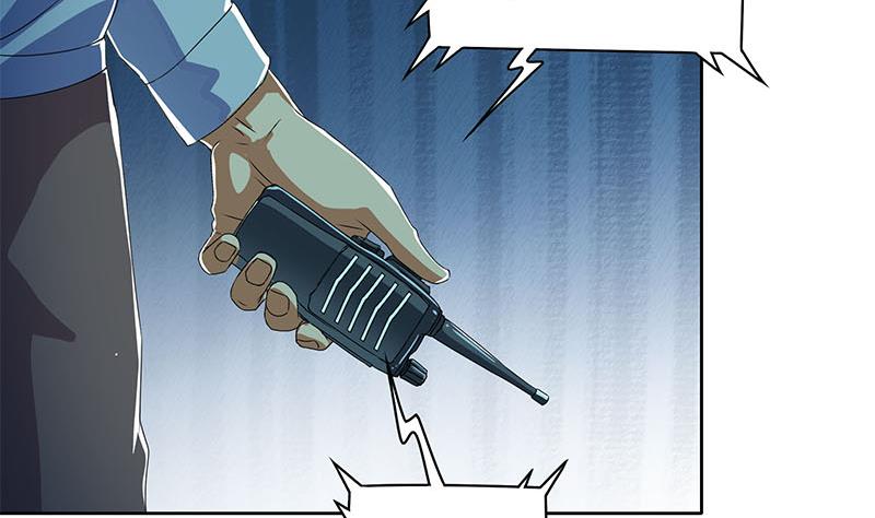 第107话 洞下救援(1/2)-第107话