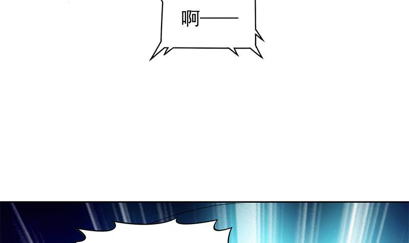 第107话 洞下救援(1/2)-第107话