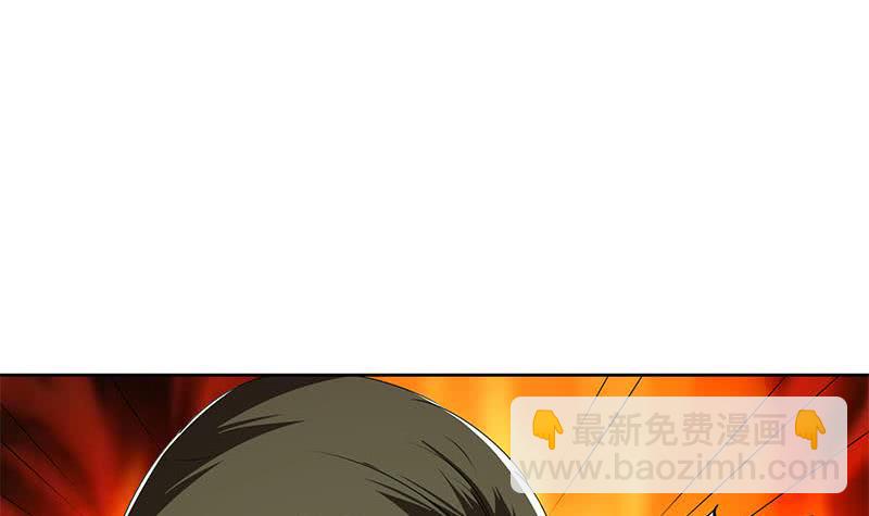 第111话 你弯腰的样子真像条狗(1/2)-第111话