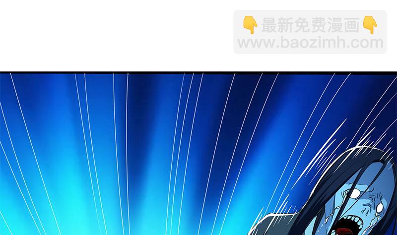 第113话 床头中央的镜子(1/2)-第113话