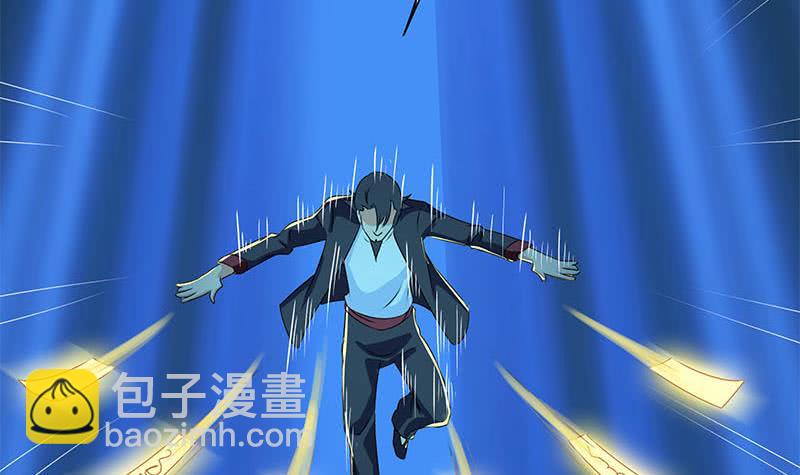 第113话 床头中央的镜子(1/2)-第113话