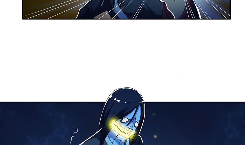 第113话 床头中央的镜子(1/2)-第113话