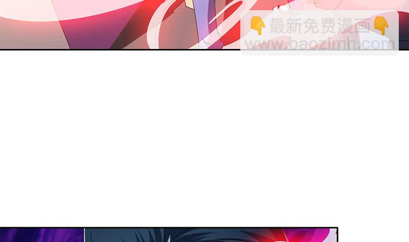 第113话 床头中央的镜子(1/2)-第113话