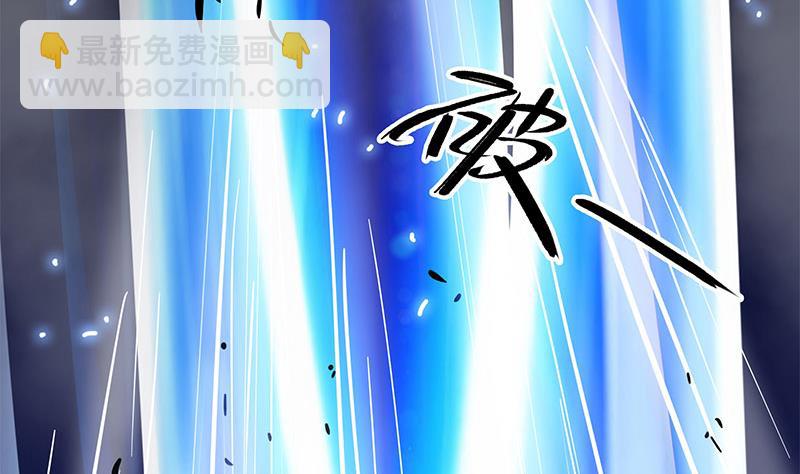 第115话 原来养煞的人是你？(1/2)-第115话