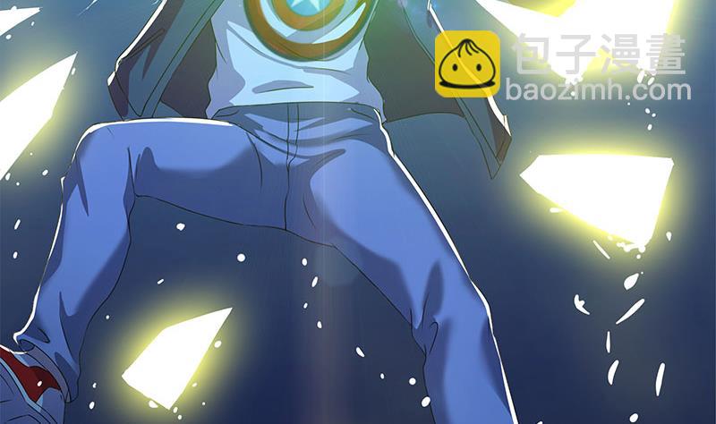 第115话 原来养煞的人是你？(1/2)-第115话