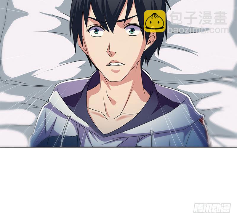 第115话 原来养煞的人是你？(1/2)-第115话