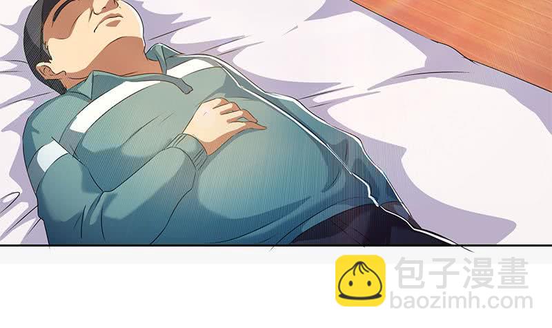 第115话 原来养煞的人是你？(1/2)-第115话