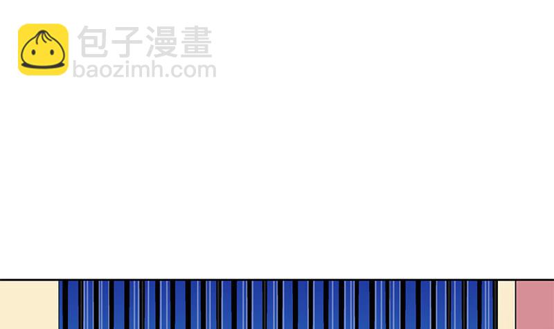 第115话 原来养煞的人是你？(1/2)-第115话