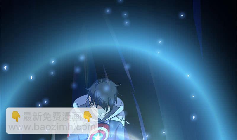 第115话 原来养煞的人是你？(1/2)-第115话