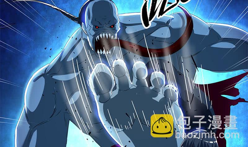 第119话 小骨的救援(1/2)-第119话