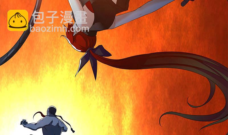 第119话 小骨的救援(1/2)-第119话