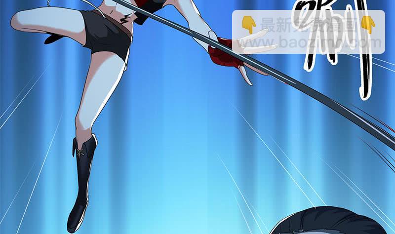 第119话 小骨的救援(1/2)-第119话