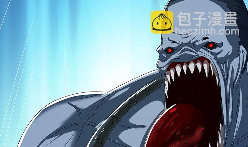 第119话 小骨的救援(1/2)-第119话