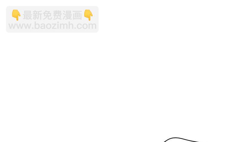 第119话 小骨的救援(1/2)-第119话