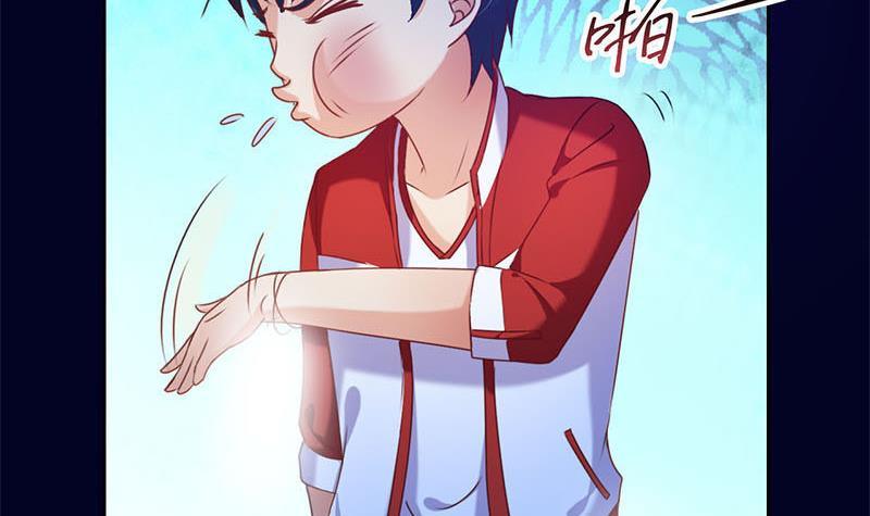 第13话 卖身契(1/2)-第13话