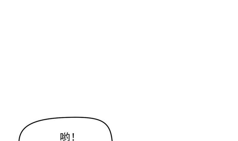 第13话 卖身契(1/2)-第13话