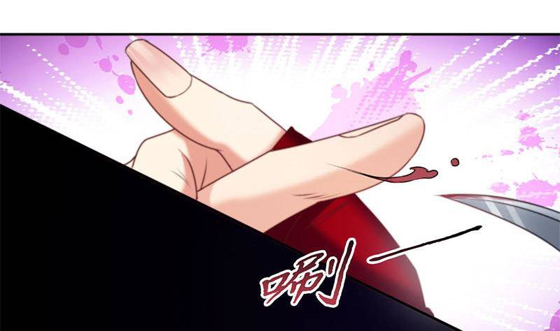 第13话 卖身契(1/2)-第13话