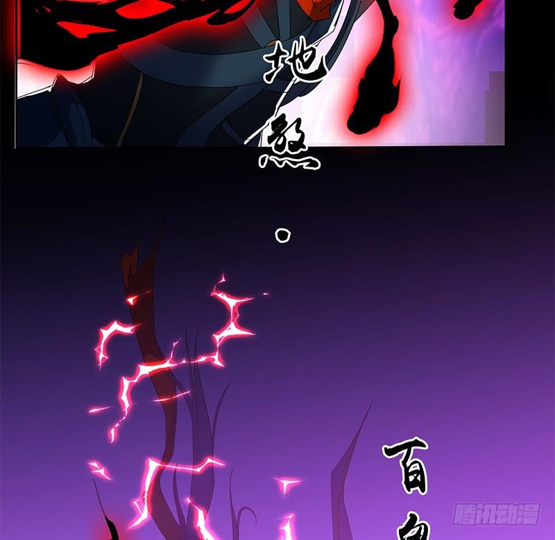 第121话 我一直都在你身边(1/2)-第121话