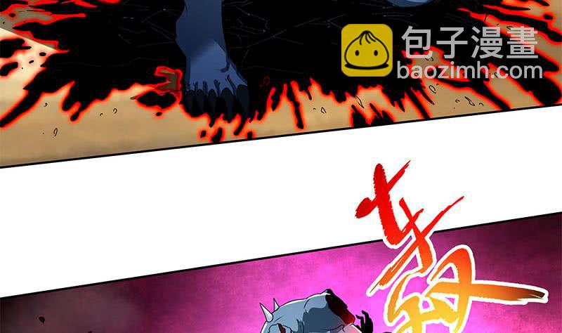 第121话 我一直都在你身边(1/2)-第121话