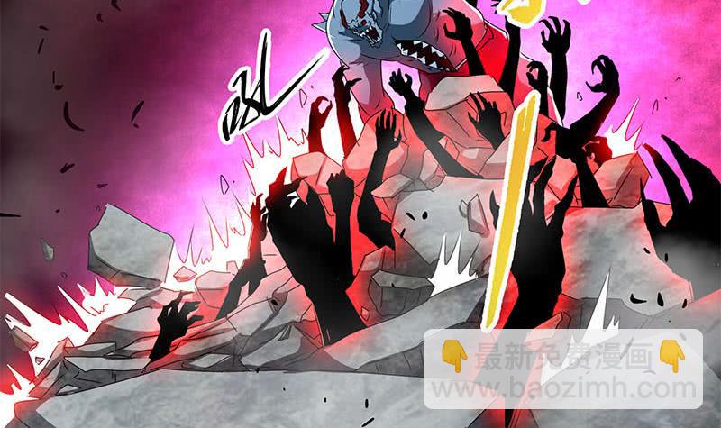 第121话 我一直都在你身边(1/2)-第121话