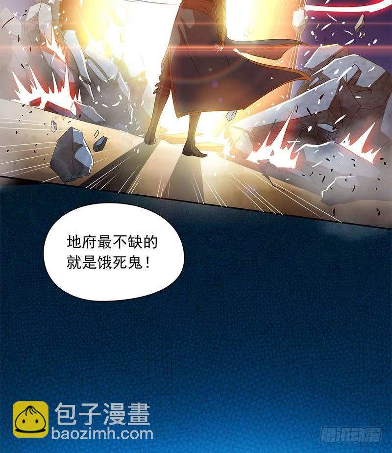 第121话 我一直都在你身边(1/2)-第121话