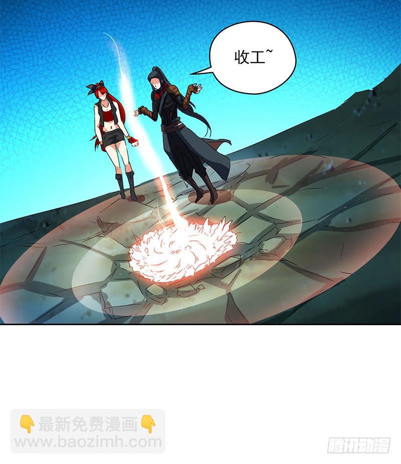 第121话 我一直都在你身边(1/2)-第121话