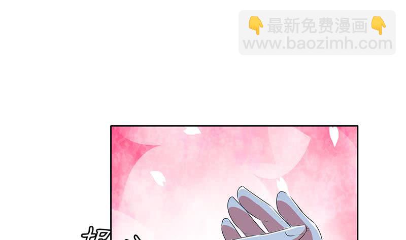 第121话 我一直都在你身边(1/2)-第121话