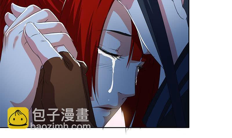 第121话 我一直都在你身边(1/2)-第121话