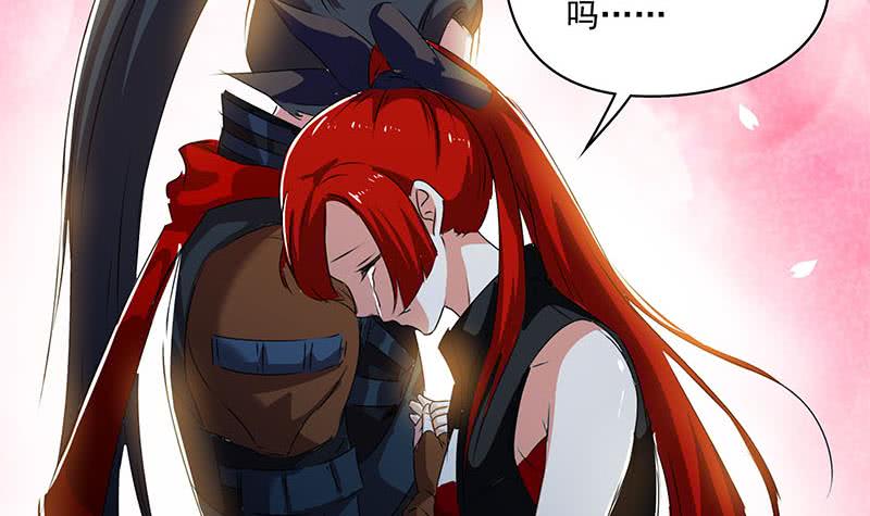 第121话 我一直都在你身边(1/2)-第121话