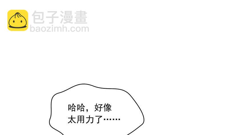 第123话 完美的结局(1/2)-第123话