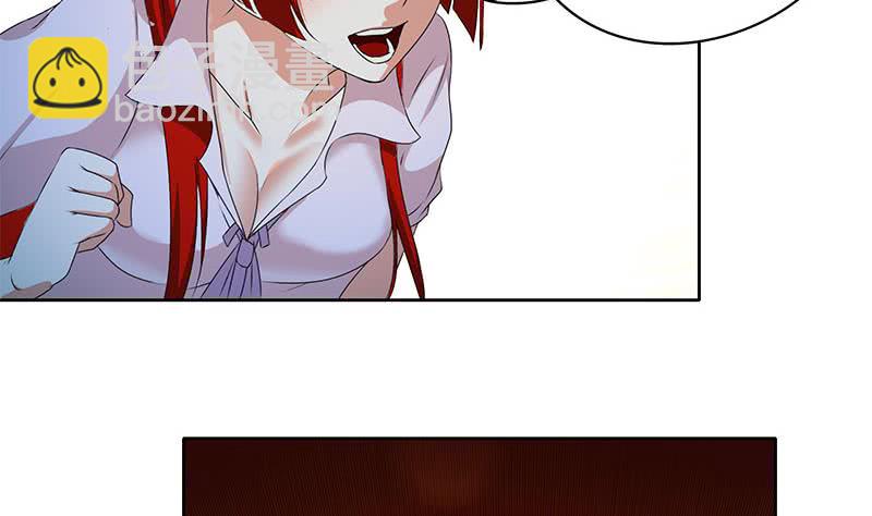 第123话 完美的结局(1/2)-第123话