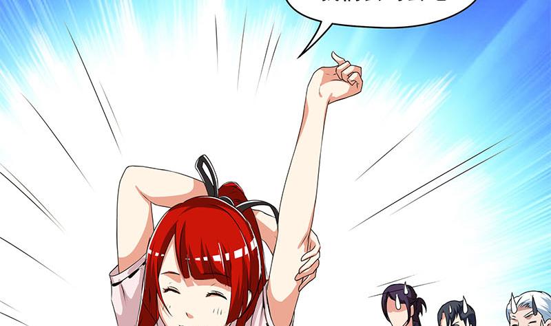 第123话 完美的结局(1/2)-第123话