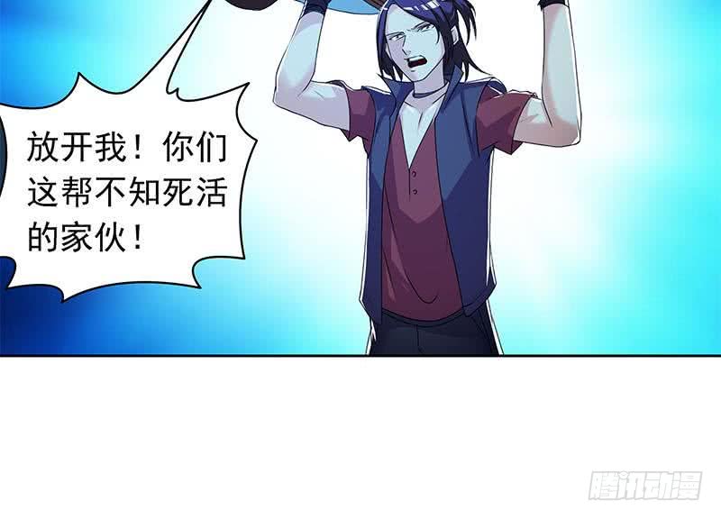 第123话 完美的结局(1/2)-第123话