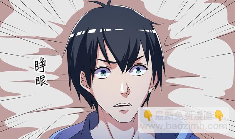 第123话 完美的结局(1/2)-第123话