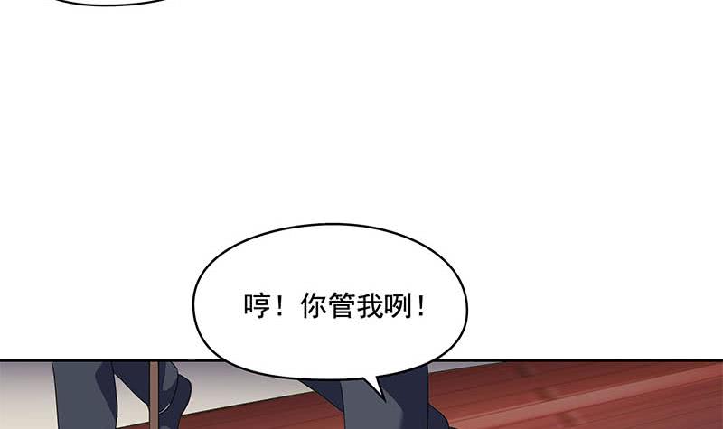 第123话 完美的结局(1/2)-第123话