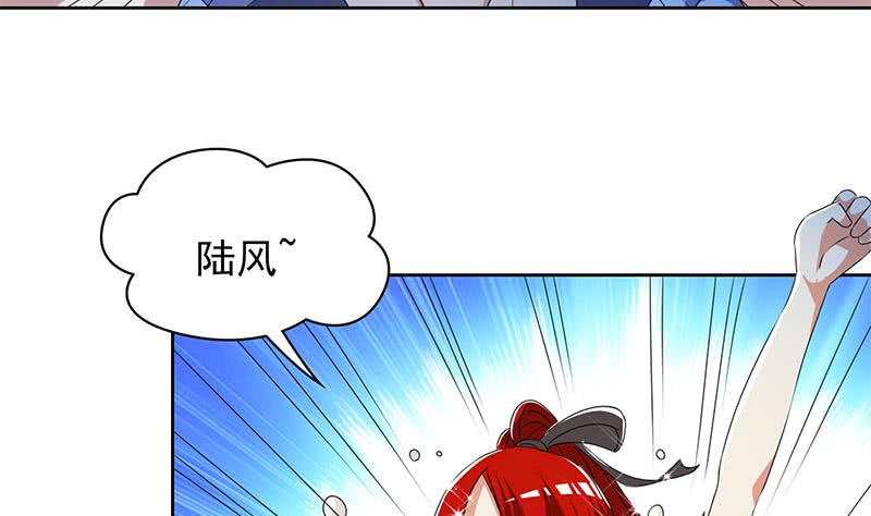 第123话 完美的结局(1/2)-第123话