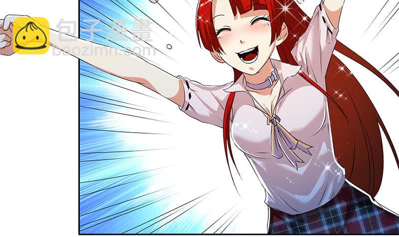 第123话 完美的结局(1/2)-第123话