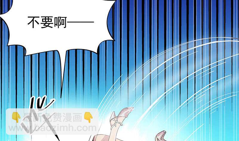 第123话 完美的结局(1/2)-第123话