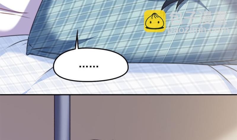 第15话 第一次驱邪(1/2)-第15话