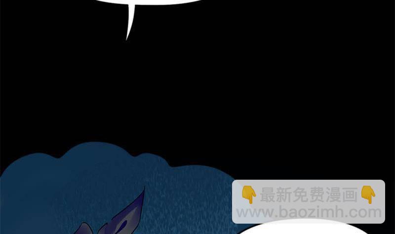 第15话 第一次驱邪(1/2)-第15话