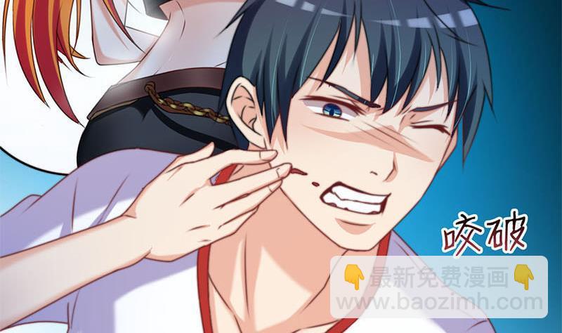 第15话 第一次驱邪(1/2)-第15话