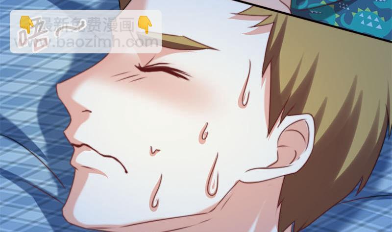 第15话 第一次驱邪(1/2)-第15话