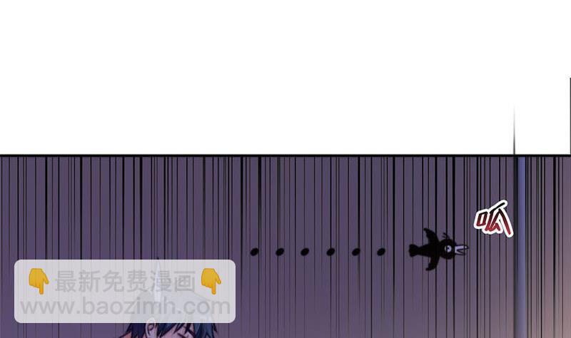 第15话 第一次驱邪(1/2)-第15话