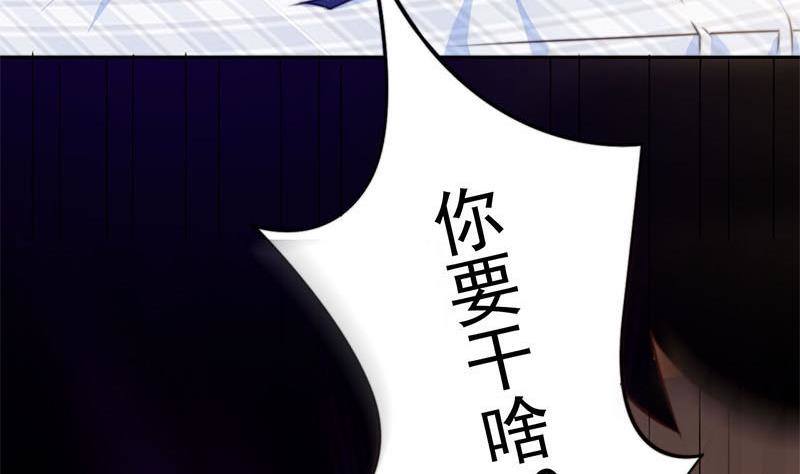 第15话 第一次驱邪(1/2)-第15话