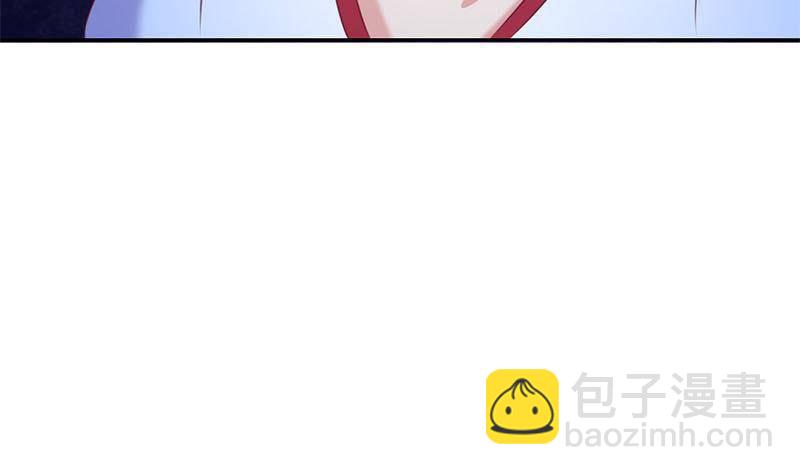 第17话 跟着无常混？(1/2)-第17话