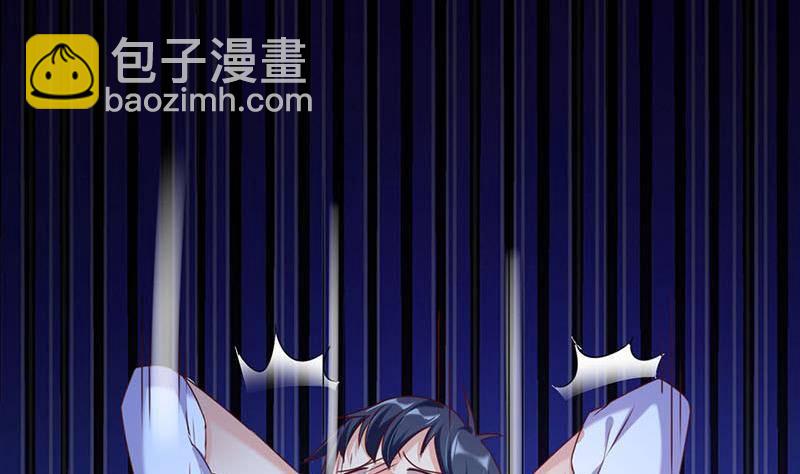 第17话 跟着无常混？(1/2)-第17话