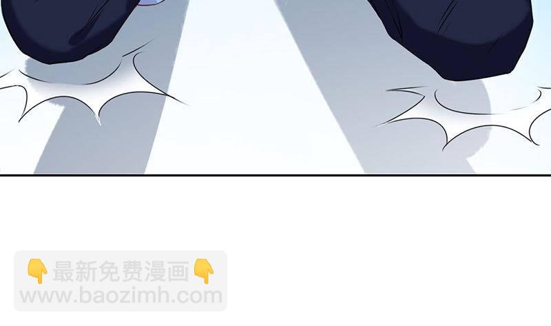 第17话 跟着无常混？(1/2)-第17话