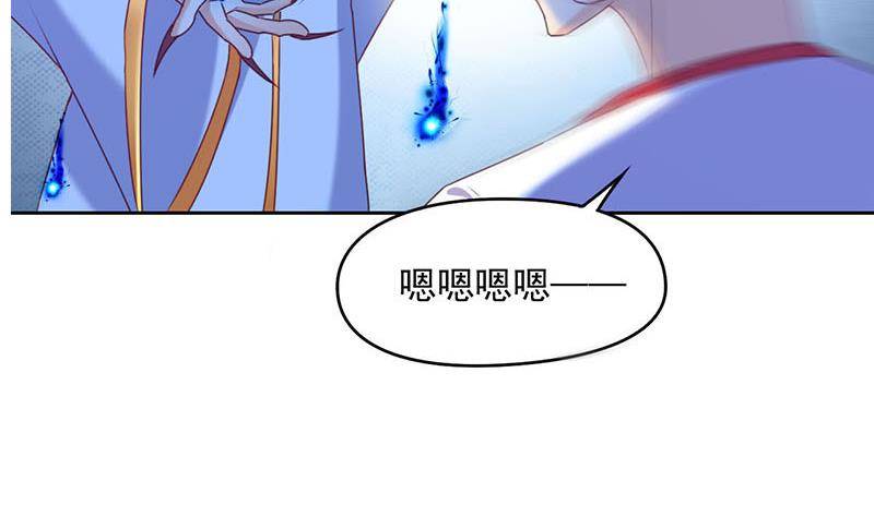 第17话 跟着无常混？(1/2)-第17话